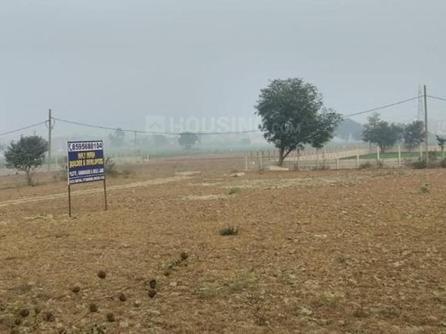 Land for sale in North Delhi, Deri