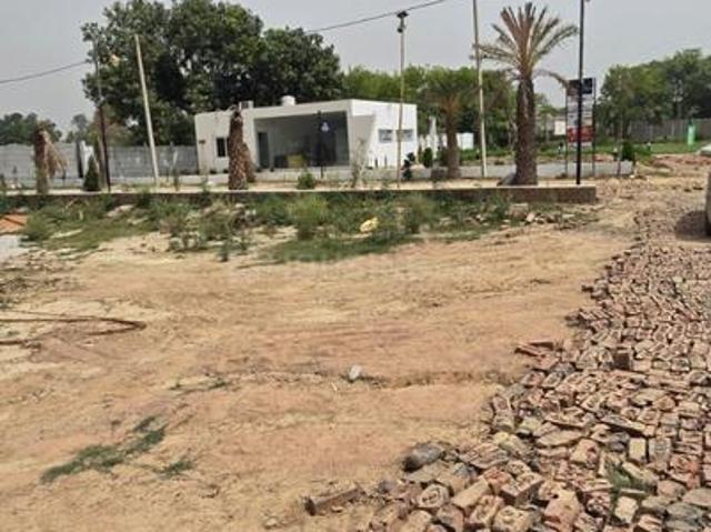 Land for sale in Arunachal Pradesh