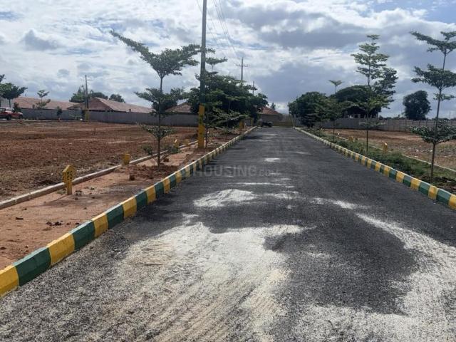 Land for sale in Vemagal, Kolar