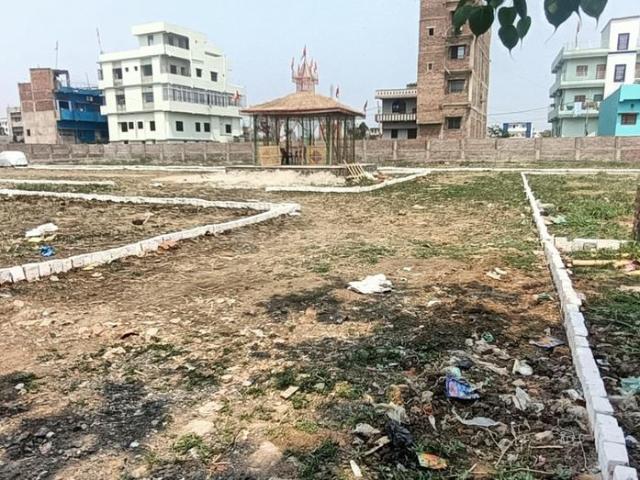 Land for sale in Bihar