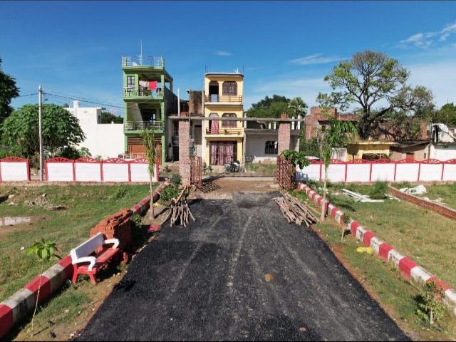Land for sale in Arunachal Pradesh