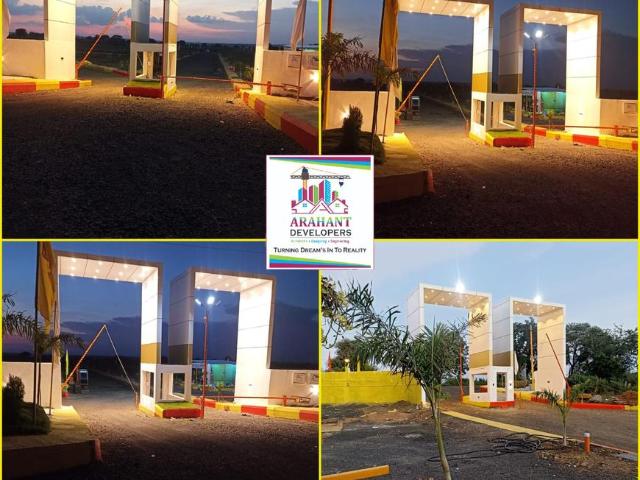 Land for sale in Bidar, Karnataka