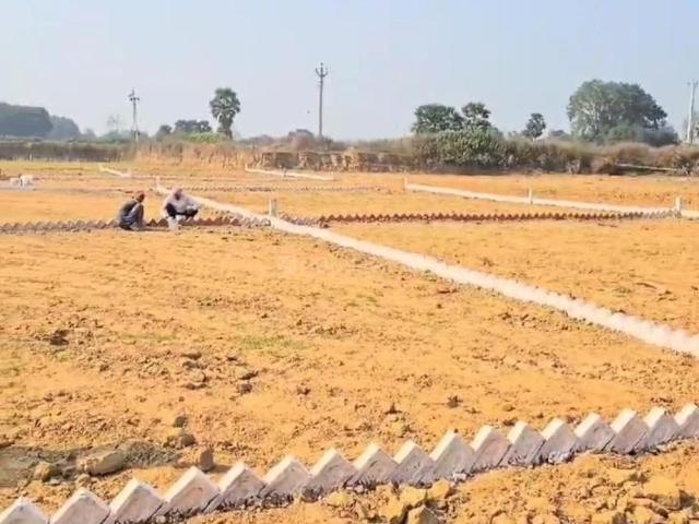 Land for sale in Bihar