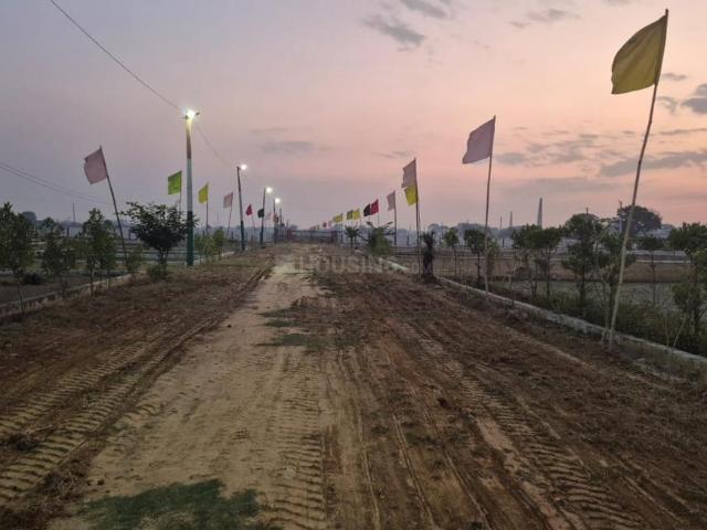 Land for sale in Mathara, Arunachal Pradesh