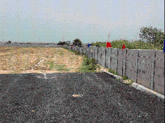 Land for sale in Mathara, Arunachal Pradesh