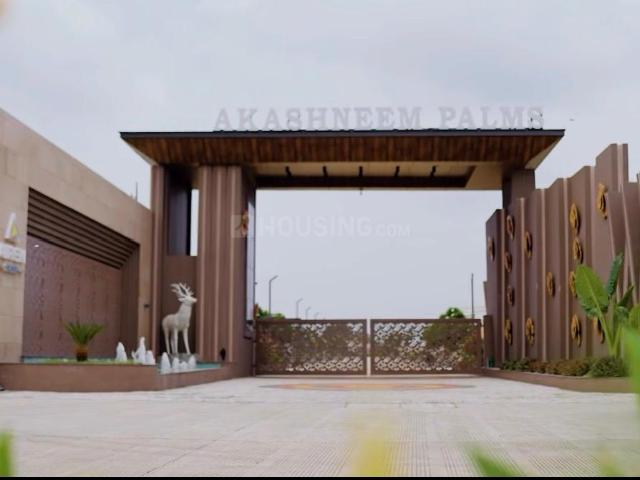 Land for sale in Navandapanth, Indore