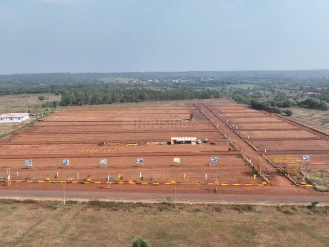 Land for sale in Bidar, Karnataka