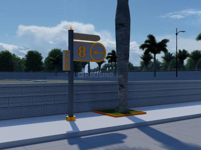Land for sale in Kota, Rajasthan