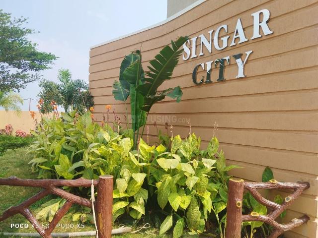 Land for sale in Chhattisgarh