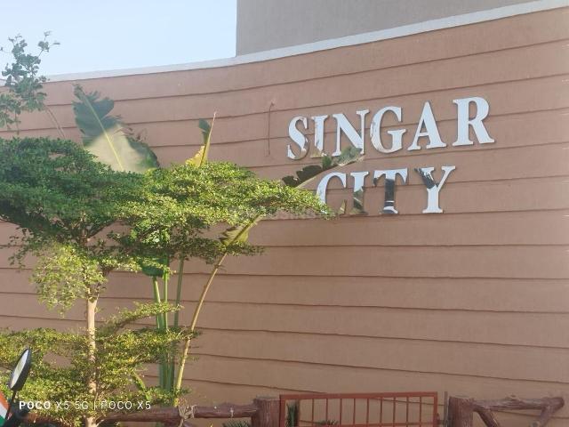 Land for sale in Chhattisgarh