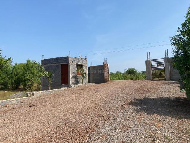 Land for sale in Chhattisgarh