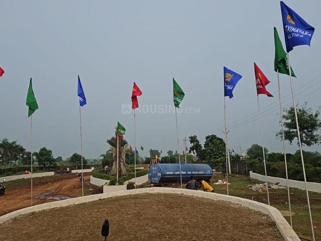 Land for sale in Chhattisgarh
