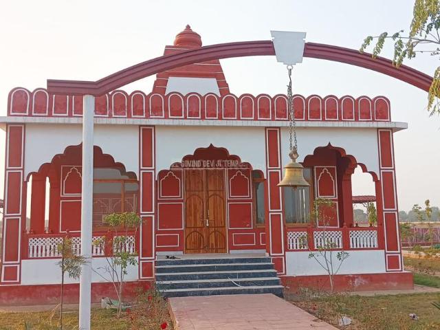 Land for sale in Kota, Rajasthan