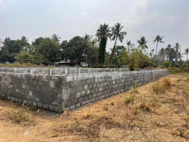 Land for sale in Kerala