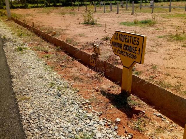 Land for sale in Nelamangala, Karnataka
