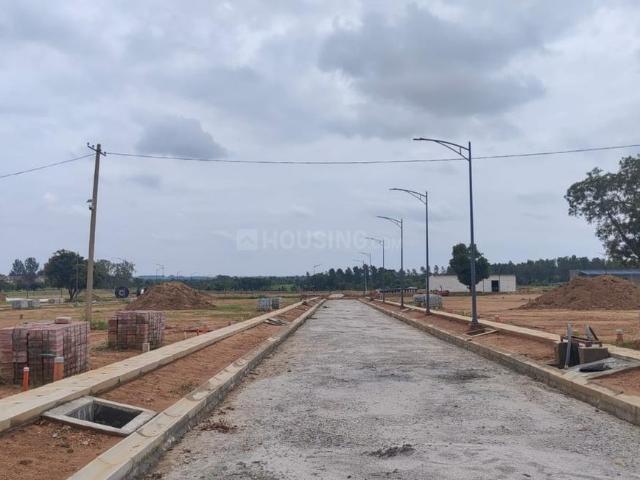 Land for sale in Nelamangala, Karnataka