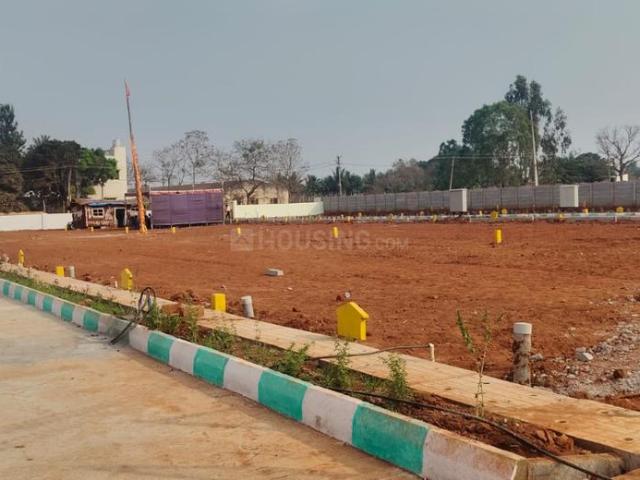 Land for sale in Nelamangala, Karnataka