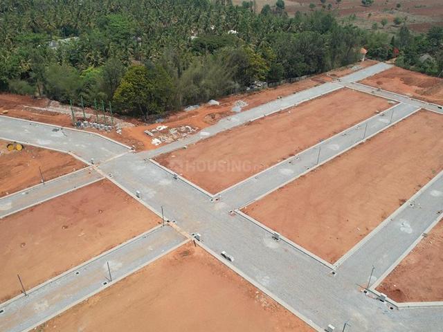 Land for sale in Karnataka