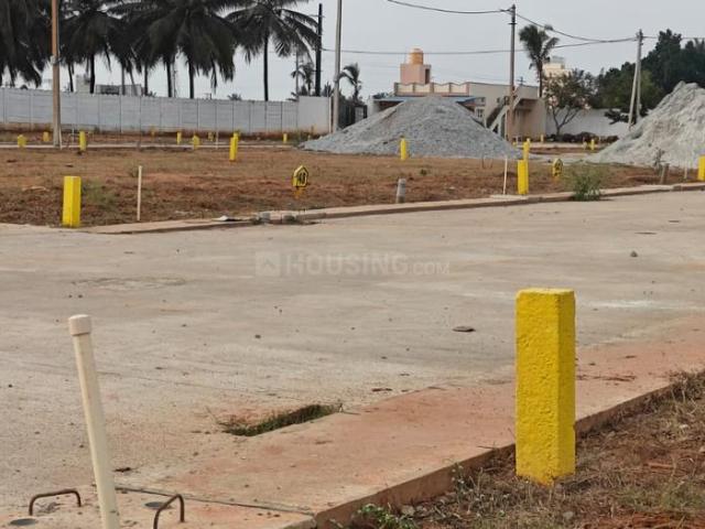 Land for sale in Karnataka