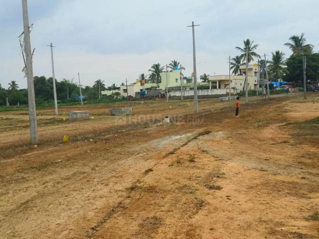 Land for sale in Karnataka