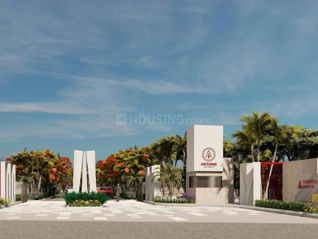 Land for sale in Bangalore North, Karnataka