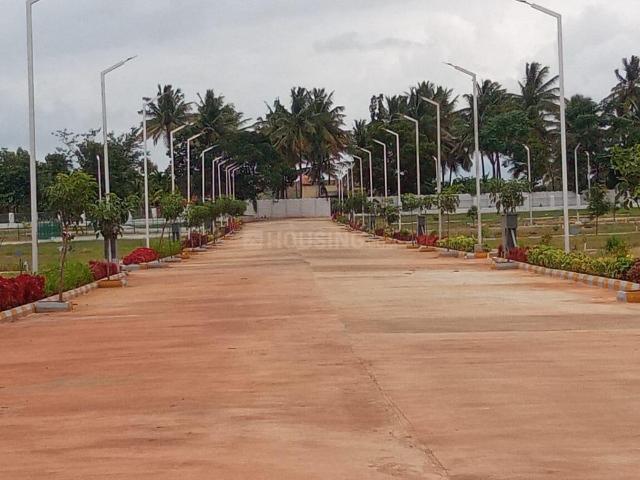 Land for sale in Nelamangala, Karnataka