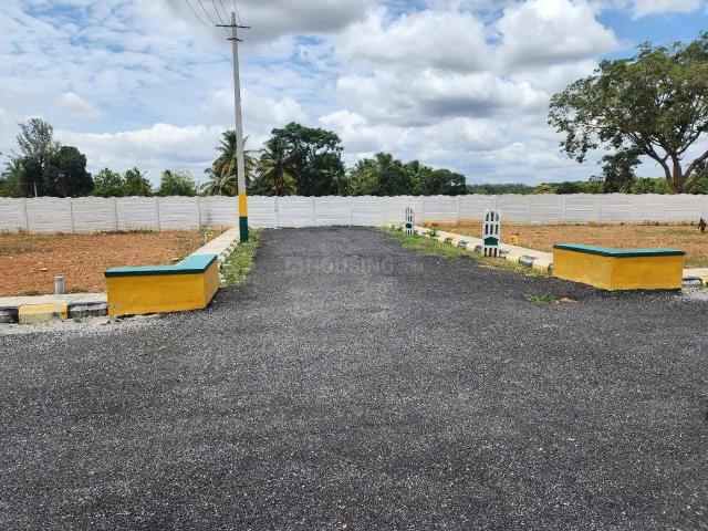 Land for sale in Karnataka