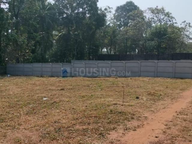 Land for sale in Thrissur, Kerala