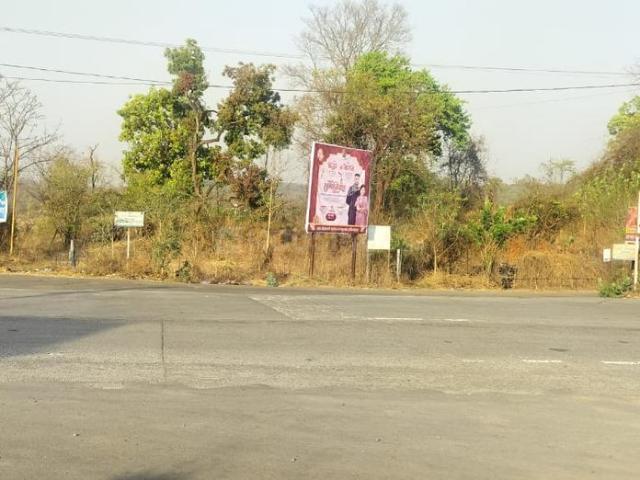 Land for sale in Nera, National Capital Territory Of Delhi