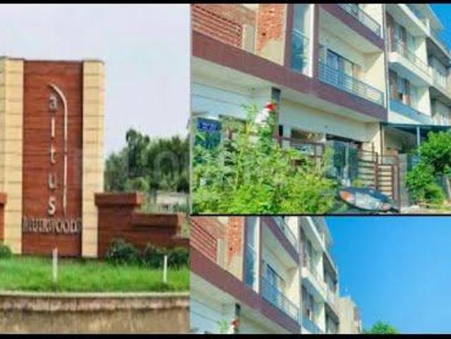Land for sale in Punjab