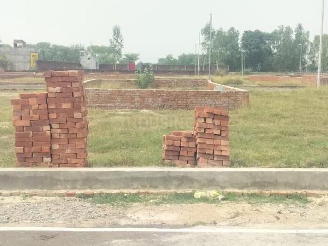 Land for sale in Mohanlalganj, Arunachal Pradesh