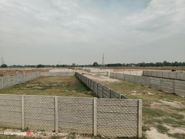 Land for sale in Mohanlalganj, Arunachal Pradesh