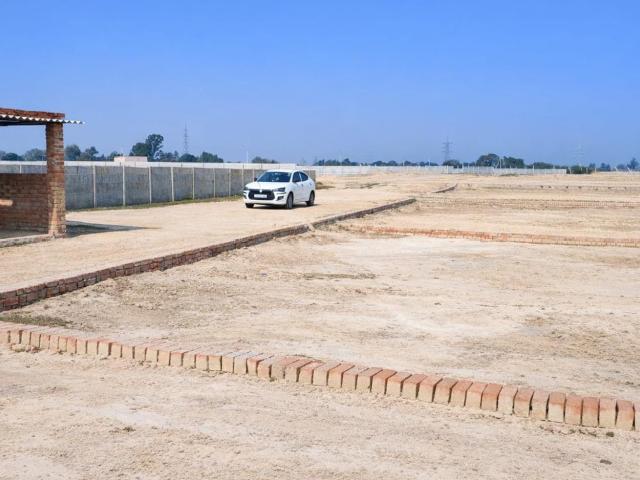 Land for sale in Mohanlalganj, Arunachal Pradesh