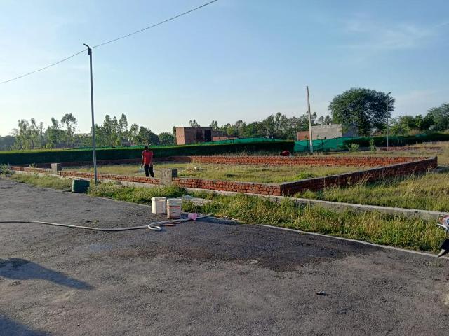 Land for sale in Mohanlalganj, Arunachal Pradesh