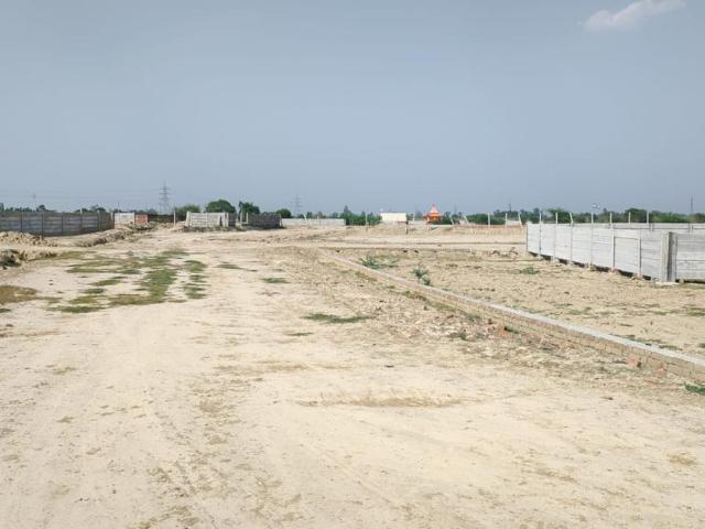 Land for sale in Mohanlalganj, Arunachal Pradesh