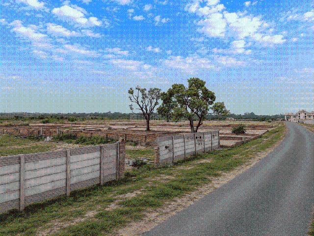 Land for sale in Mohanlalganj, Arunachal Pradesh