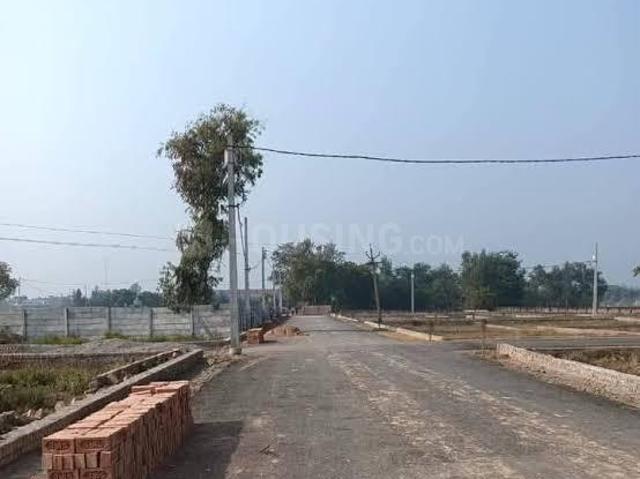 Land for sale in Lucknow, Uttar Pradesh