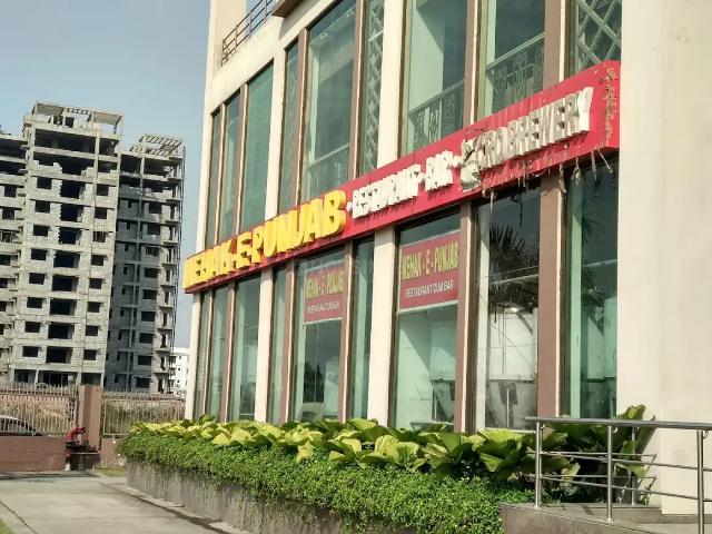 Land for sale in North 24 Parganas, East Kolkata Township - Kolkata