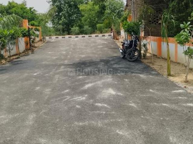 Land for sale in Mohanlalganj, Arunachal Pradesh