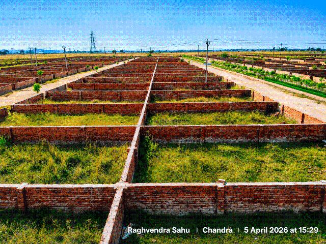 Land for sale in Arunachal Pradesh