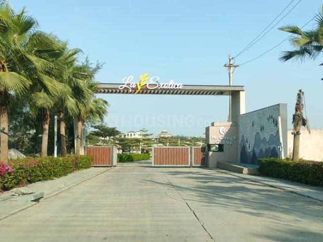 Land for sale in Madya