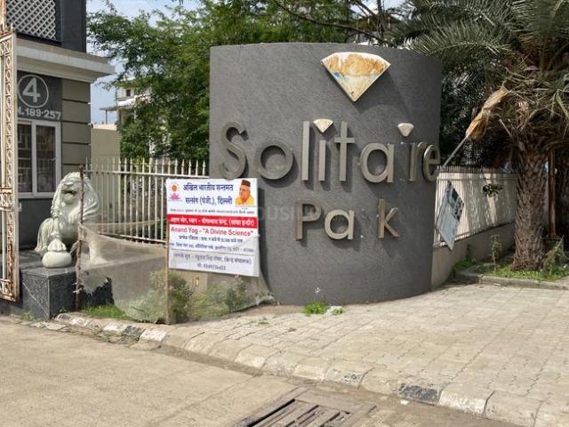 Land for sale in Madya