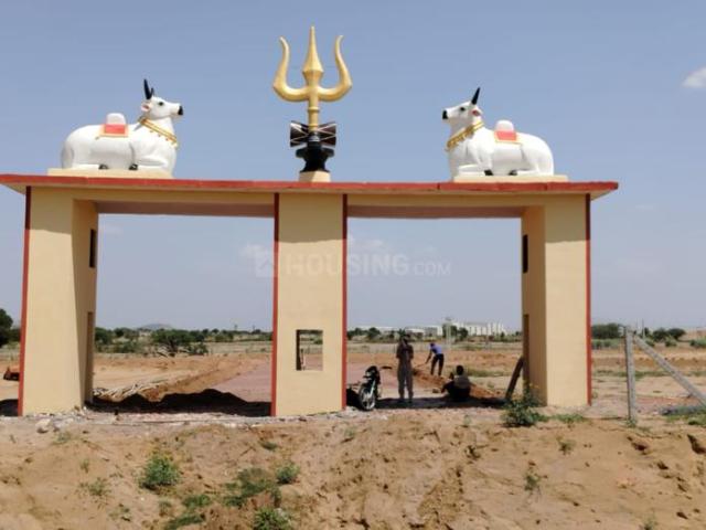 Land for sale in Tonk, Rajasthan