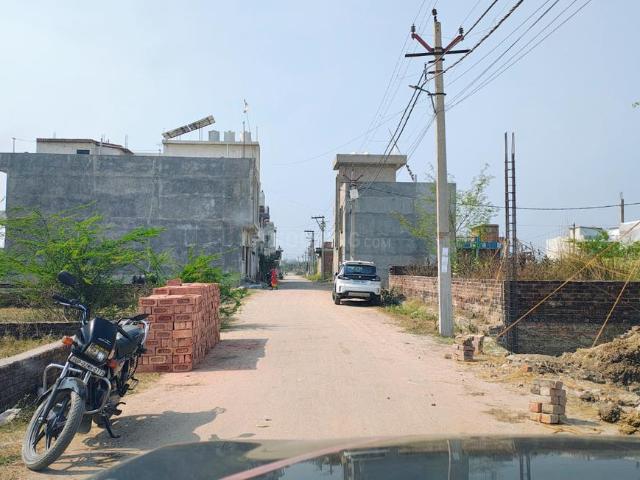 Land for sale in Mohanlalganj, Arunachal Pradesh