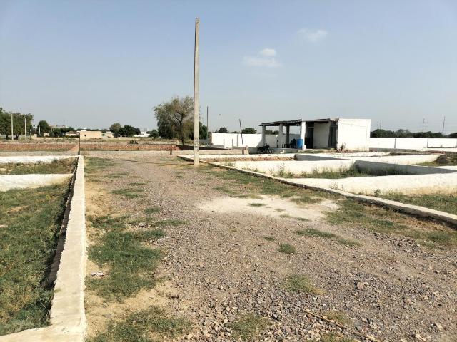 Land for sale in Bahlolpur, Arunachal Pradesh