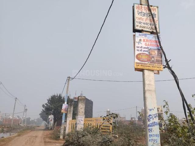 Land for sale in Bahlolpur, Arunachal Pradesh