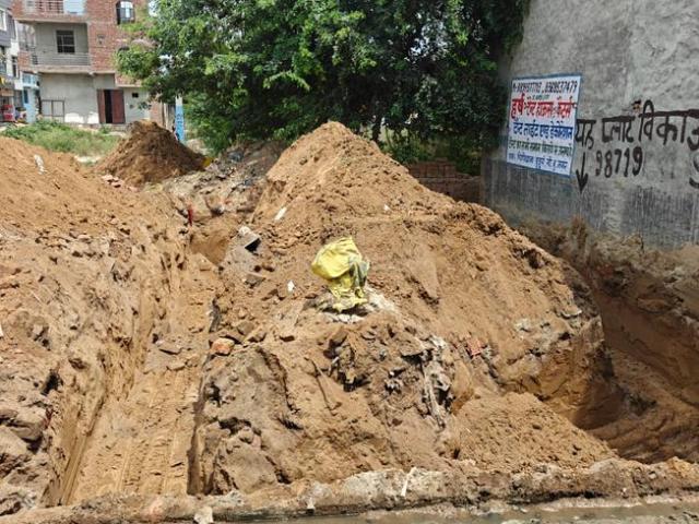 Land for sale in Bahlolpur, Arunachal Pradesh