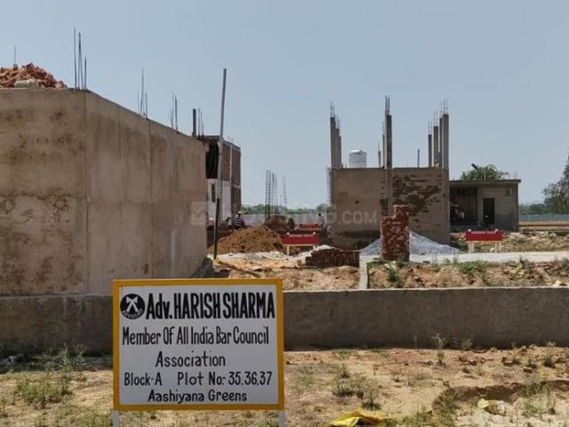 Land for sale in Bahlolpur, Arunachal Pradesh