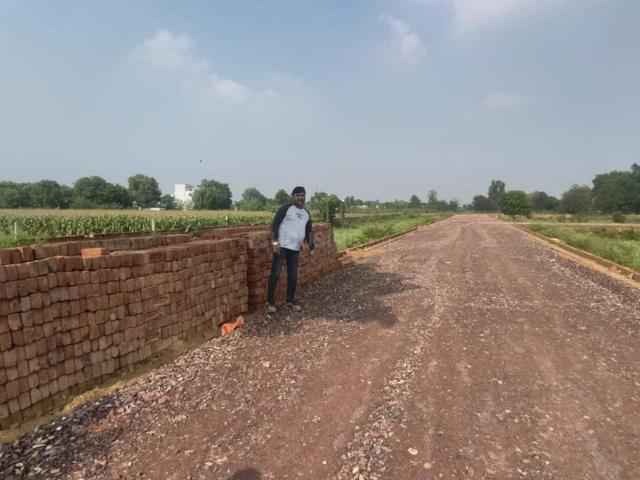 Land for sale in Kheri, Gautam Buddha Nagar