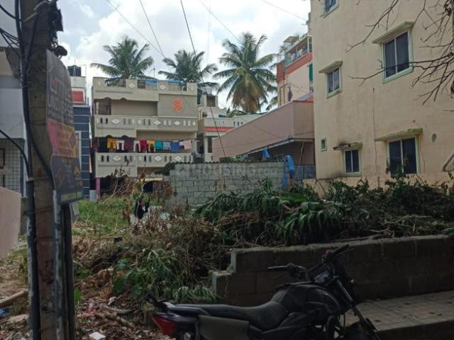 Land for sale in Bangalore East, Cox Town - Bangalore